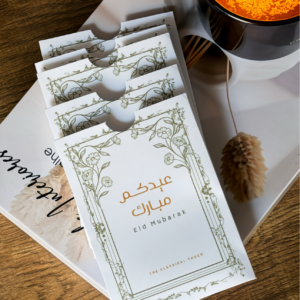 Eid Envelops